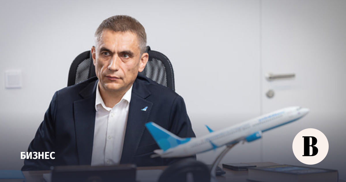 Дмитрий Тыщук: рост бизнеса связывают с развитием флота
